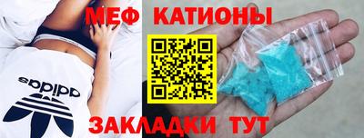 дмт Нарткала
