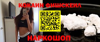 дмт Нарткала