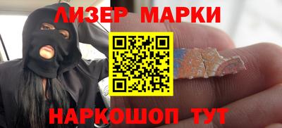 дмт Нарткала