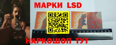 шишки Нальчик
