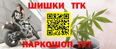дмт Нарткала