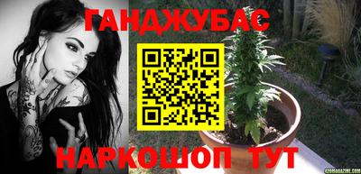 марки nbome Наро-Фоминск