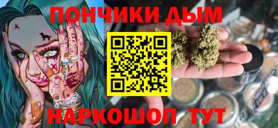 марки nbome Наро-Фоминск
