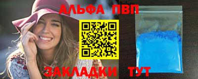 дмт Нарткала