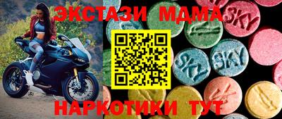 дмт Нарткала