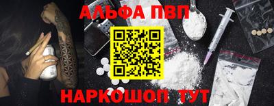 дмт Нарткала