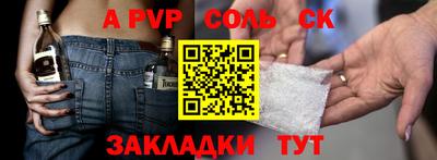 дмт Нарткала