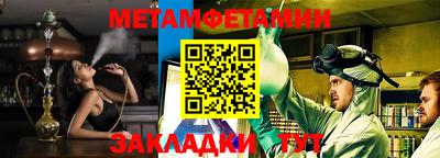 дмт Нарткала