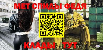 марки nbome Наро-Фоминск