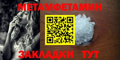 дмт Нарткала