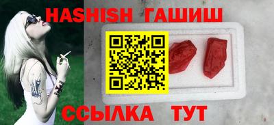 дмт Нарткала