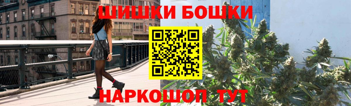 Каннабис ГИДРОПОН Трёхгорный